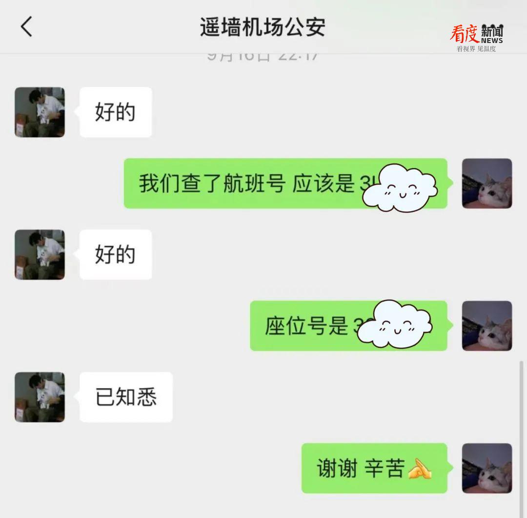 6be7fe1de12a4449a8ca4f2ad9c0bc04.png