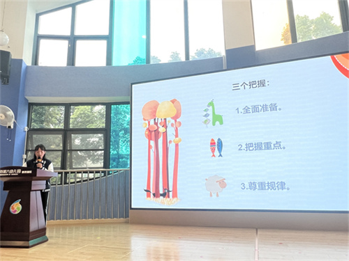 图7.jpg