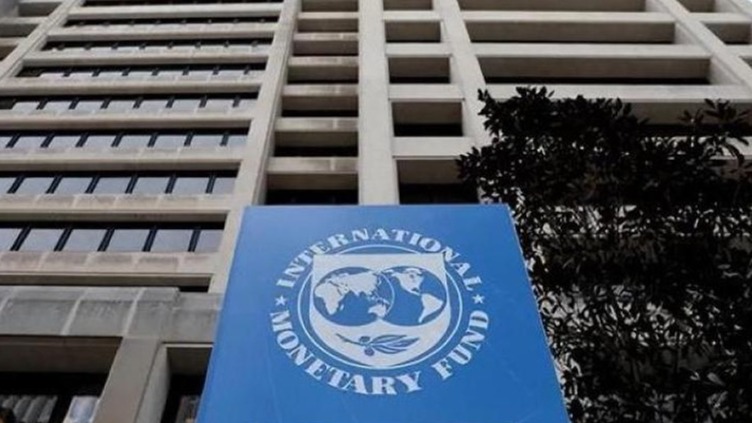 国际货币基金组织下调明年全球经济增长预期至2.9%