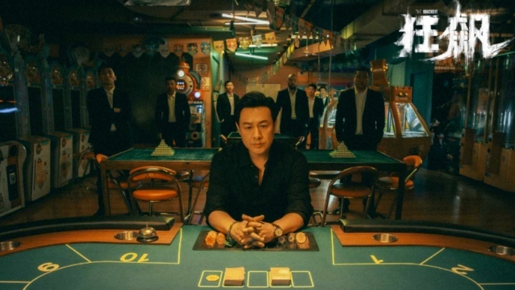 与你有关！跟着电影热剧来学法→