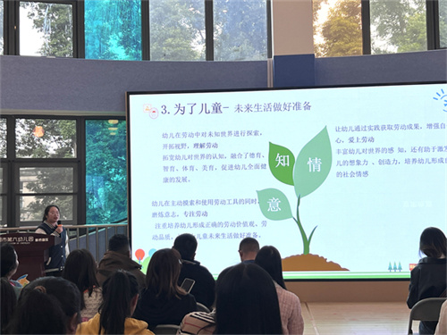 图8.jpg