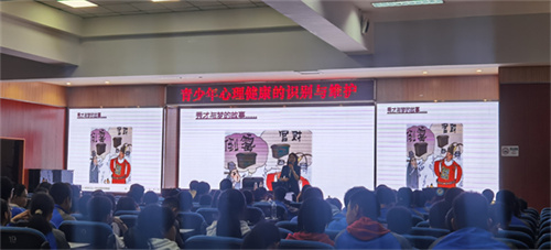 QQ图片20231010180542.jpg