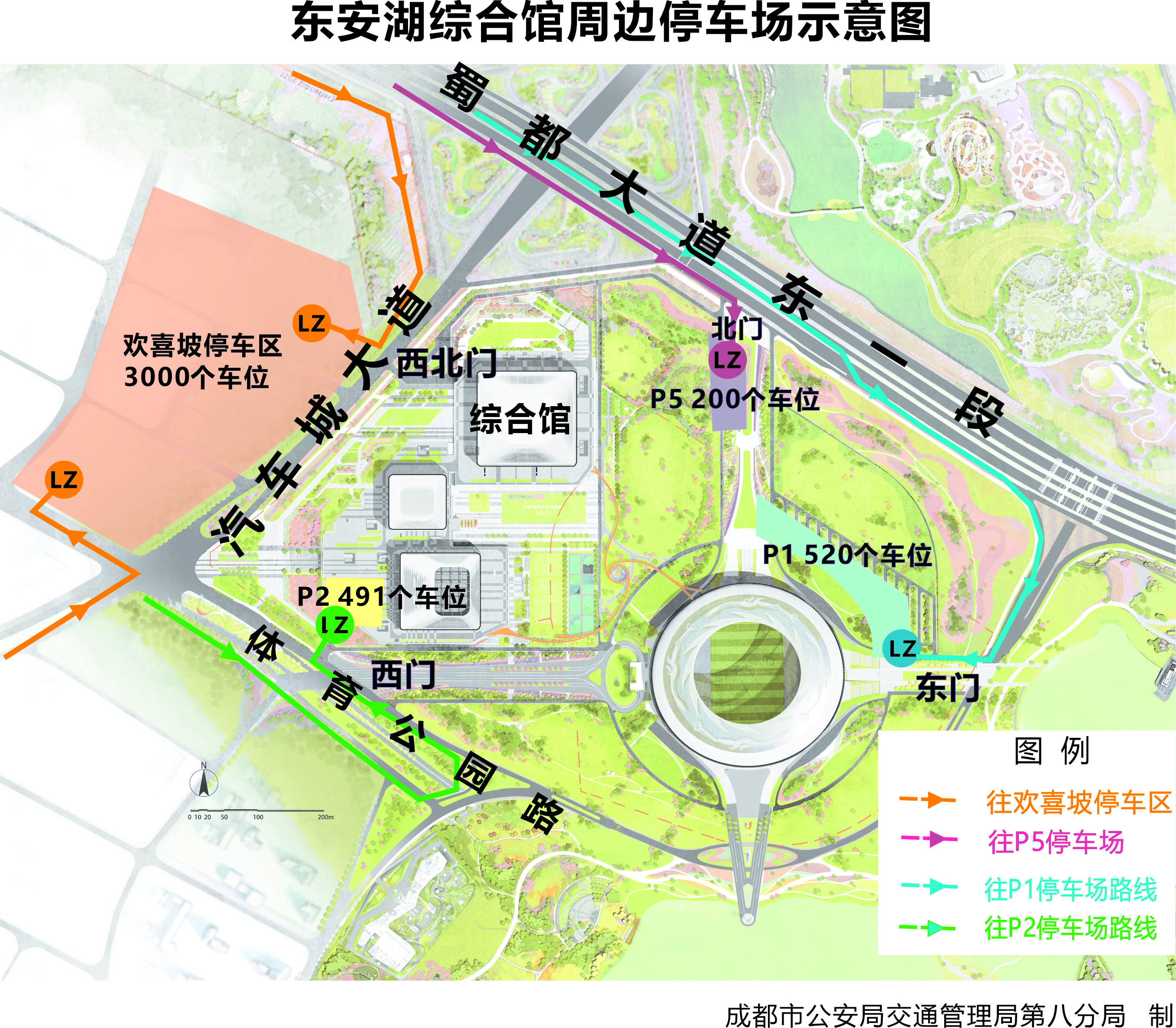 图片7.png
