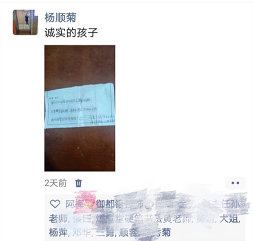 1697103067804.png