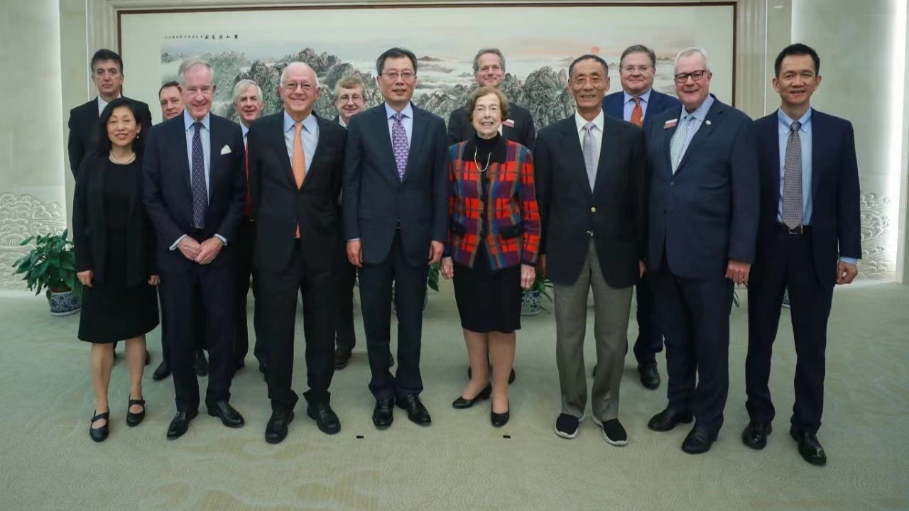 外交部美大司司长会见“中美经济二轨对话”美方代表团一行