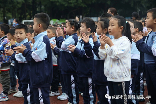 微信图片_20231011155348.jpg