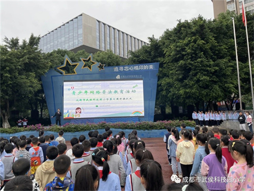 微信图片_20231011155331.jpg