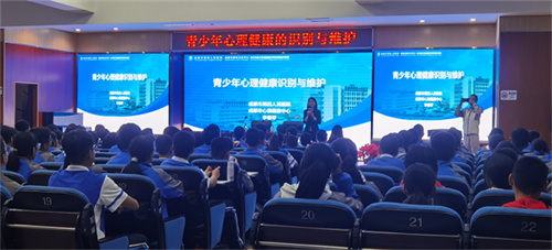 QQ图片20231010180657.jpg