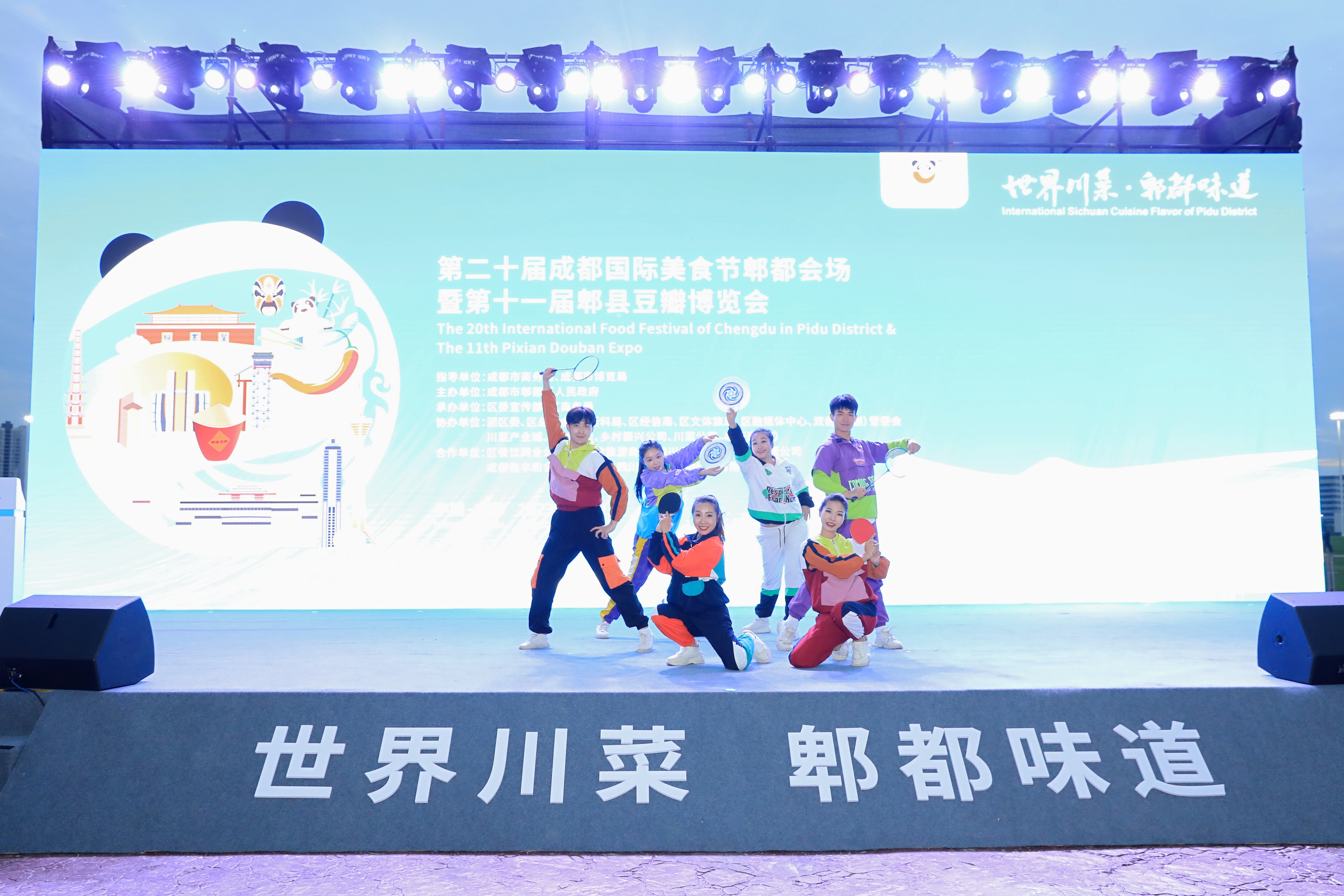 6P1A1482.JPG