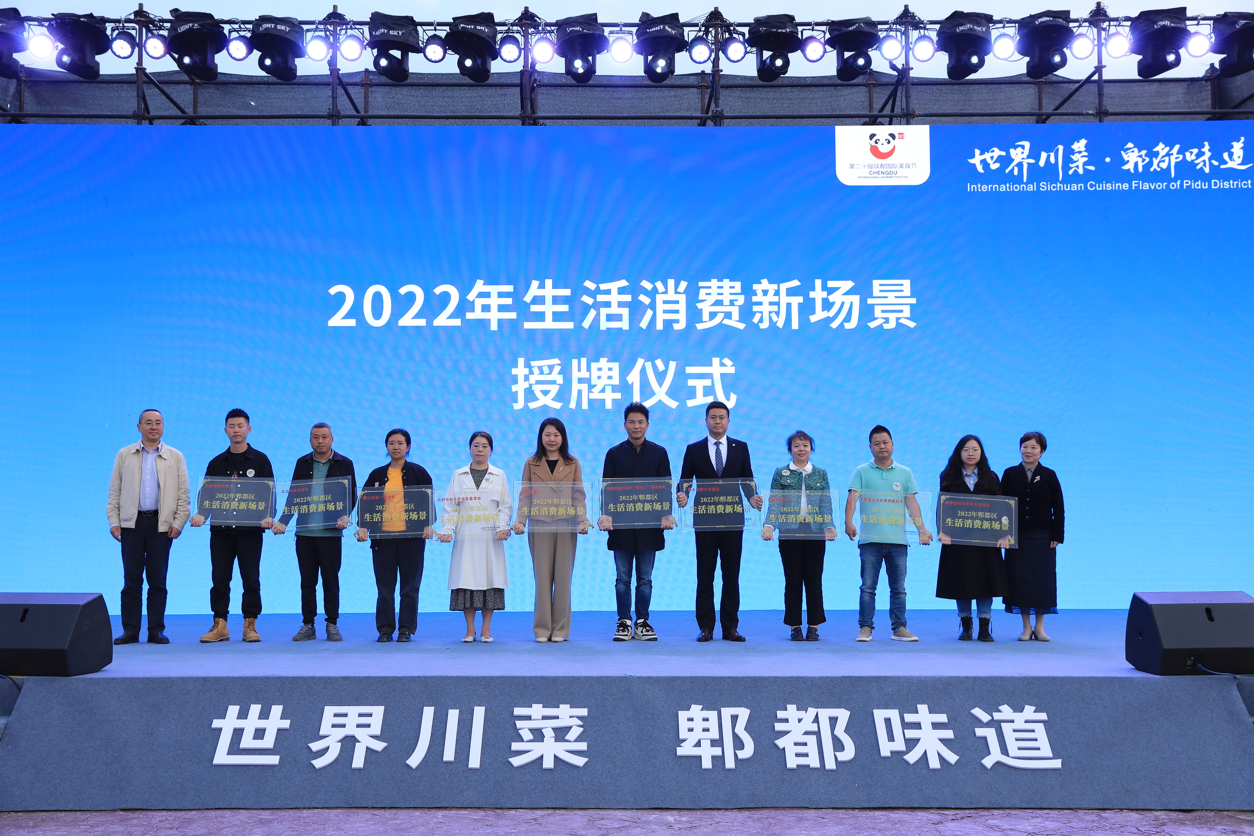6P1A1017.JPG