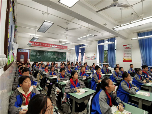QQ图片20231011093558.jpg