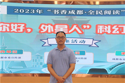 2何明瀚老师.jpg