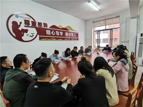 QQ图片20231011151633.jpg