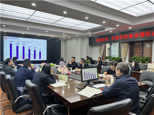 张校汇报.jpg
