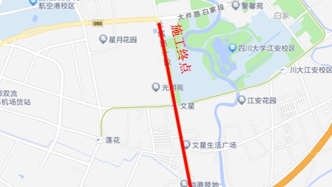 注意！这些道路通行有变