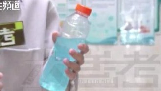 视频｜河南一男子劳作后误喝汽车防冻液  血液成胶冻状去世