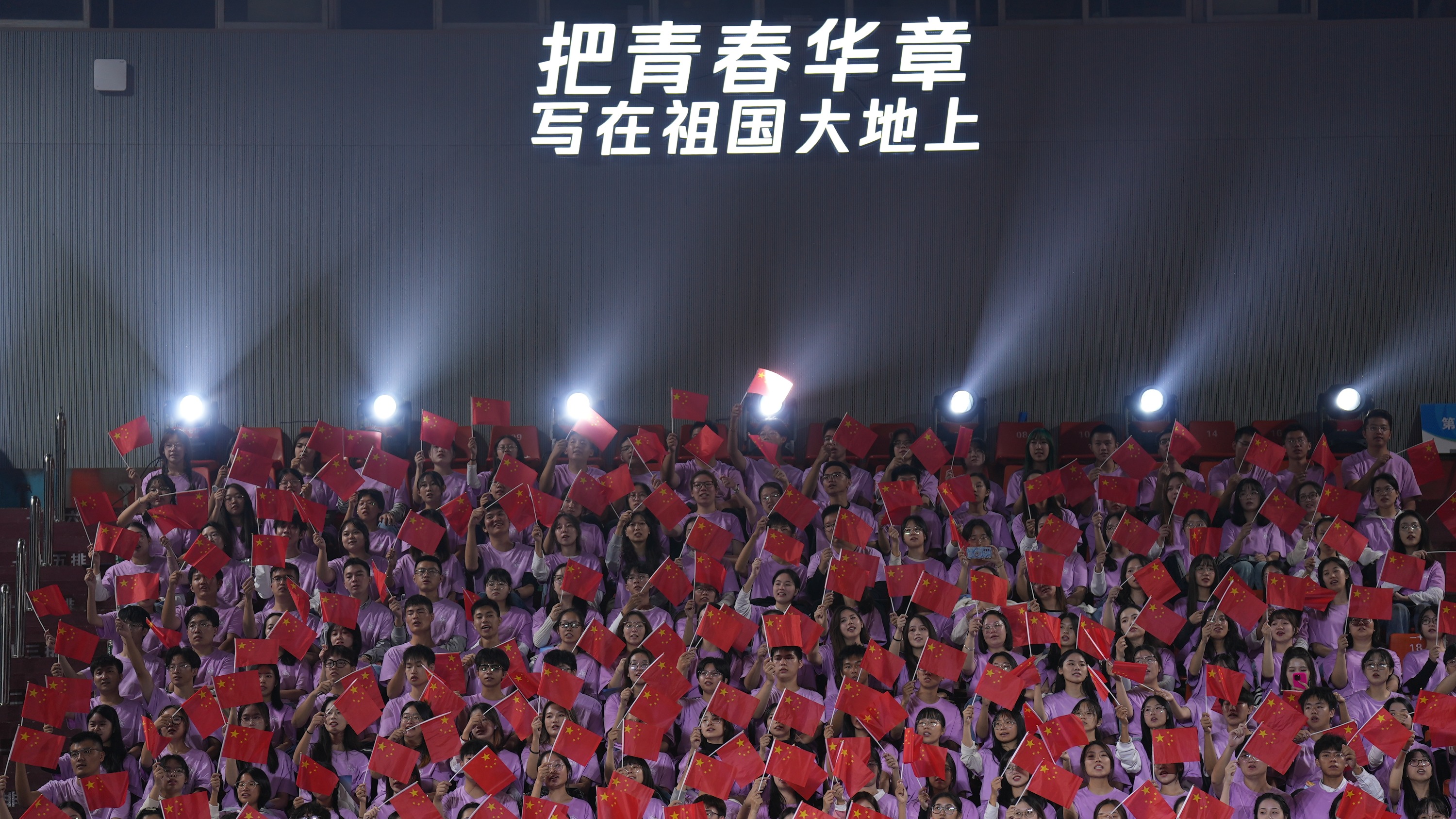 把青春华章写在祖国大地上！成都如何讲好用好新时代“大思政课”？