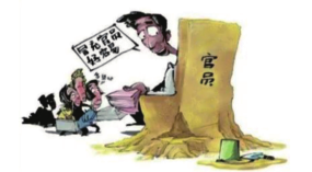 640 (2).png 640 (2).png