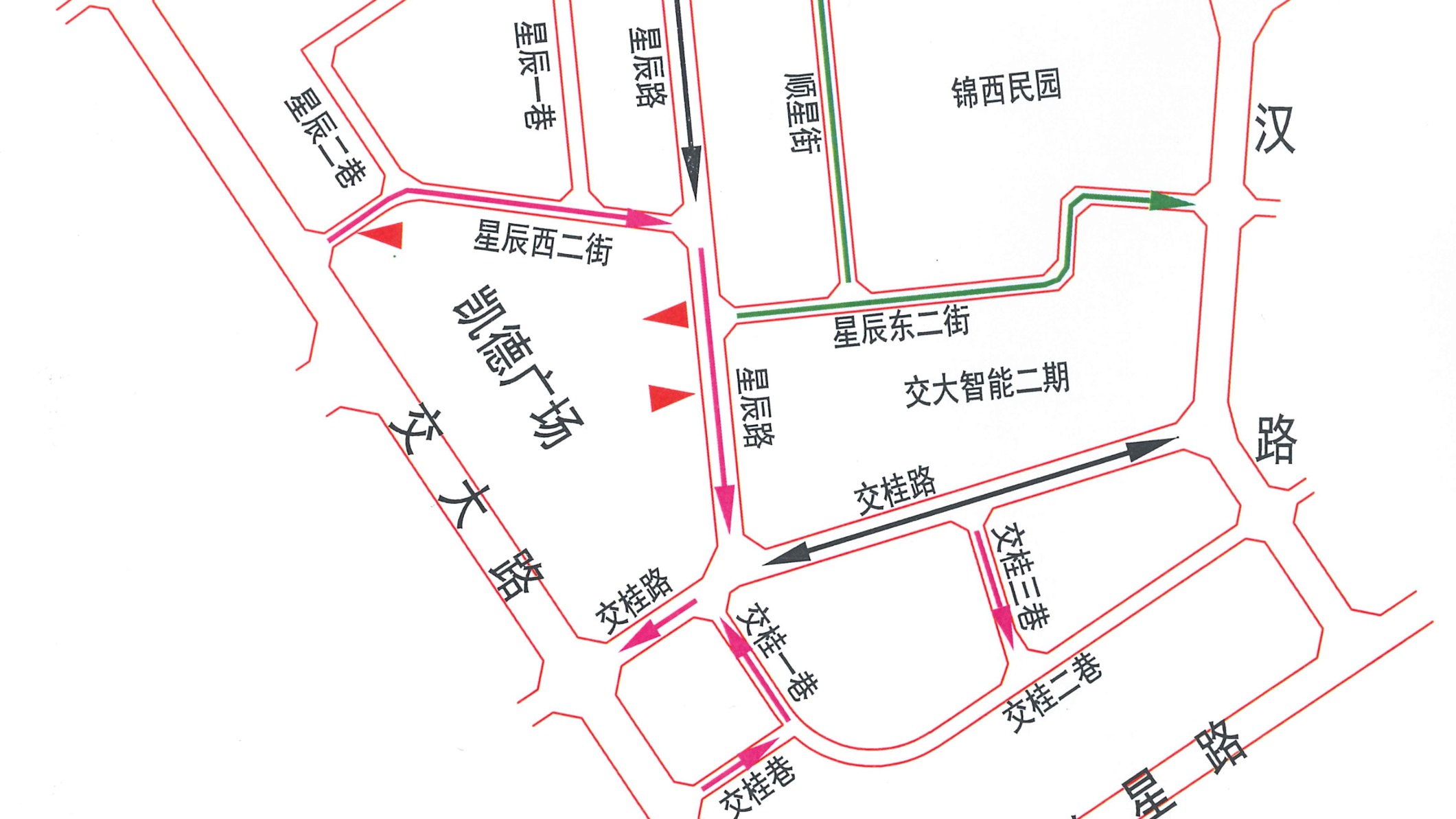 驾驶员注意！成都顺星街及周边部分道路交通组织有变