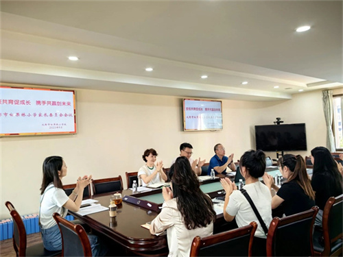 微信图片_20231013154009.jpg