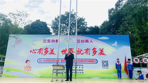 图9.1.jpg