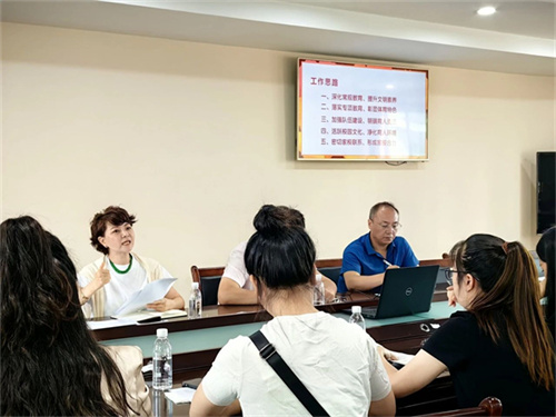 微信图片_20231013154052.jpg