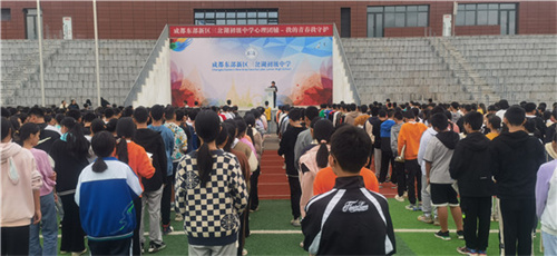 刘丽老师主讲.jpg