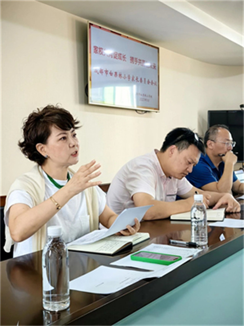 微信图片_20231013154042.jpg