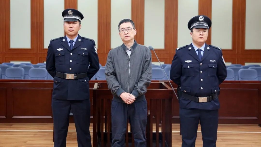 受贿1217万余元，青岛市委宣传部原部长张军获刑11年