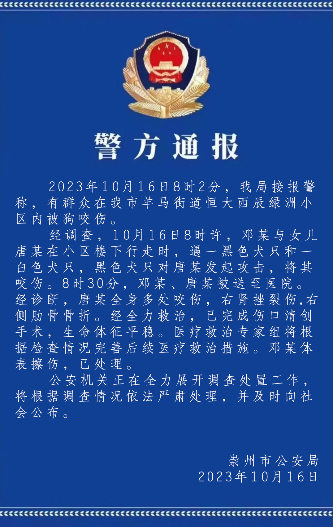 f7bfad29ffb53571ea5e3b9238b24461.png