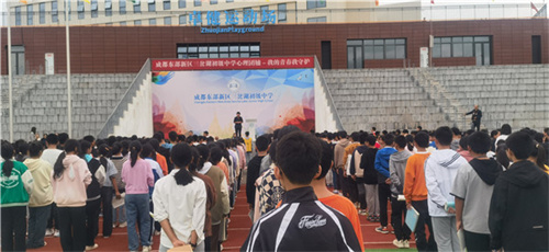 活动现场.jpg