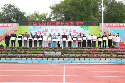 7R2A4330.JPG