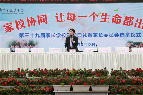 7R2A4198.JPG