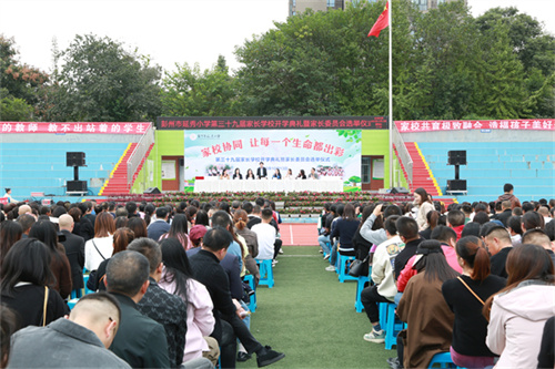 7R2A4179.JPG
