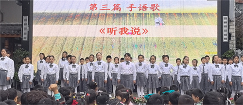 主题表演4.jpg