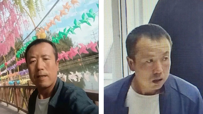 宁夏突发刑案！警方发布协查通报！嫌疑人照片公布