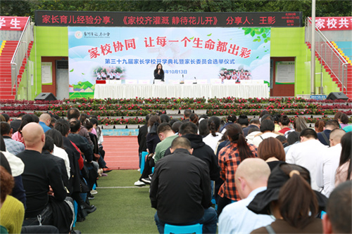 7R2A4245.JPG