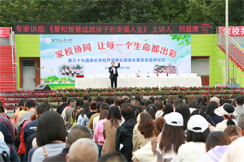 7R2A4222.JPG