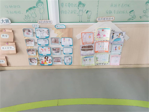 10环创图2.jpg