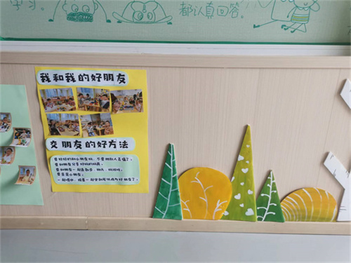 10环创图3.jpg