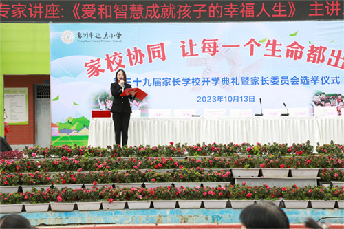 7R2A4229.JPG