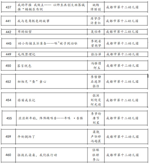 1697505816870.jpg