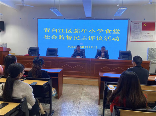 QQ图片20231015211142.jpg