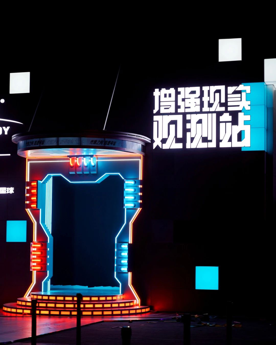 微信图片_20231017144943.png