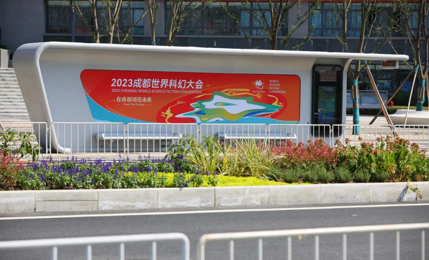 微信截图_20231017151653.png