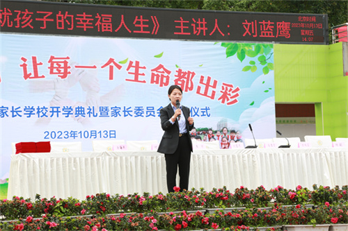 7R2A4216.JPG