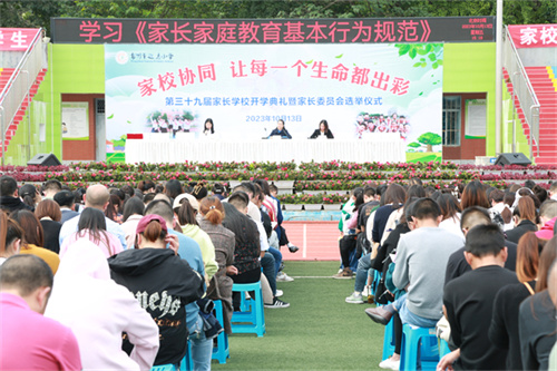7R2A4264.JPG