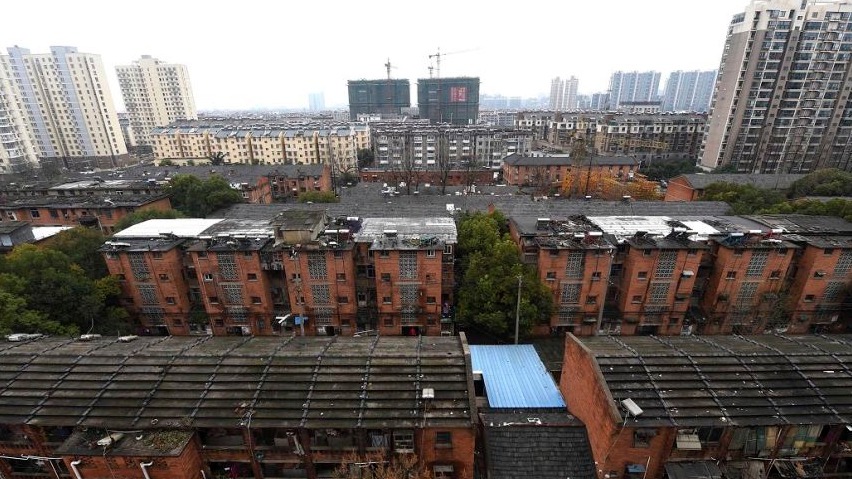 改什么？怎么改？难点在哪儿？——超大特大城市城中村改造政策解读