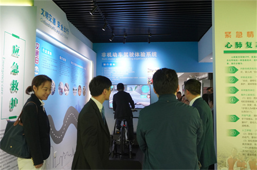 微信图片_20231017093157.jpg