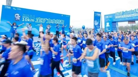 奔跑大运“最美绿道” 东安湖精彩再续